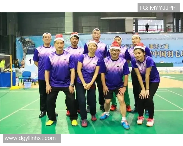 重庆羽毛球队的拼搏历程与荣耀背后的故事揭秘